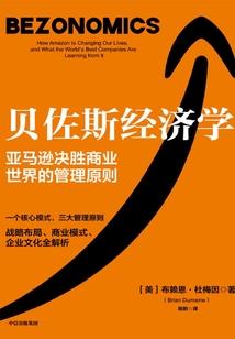 丧尸之我要活下去