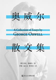 无上凌霄