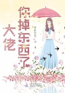 明南思尽染