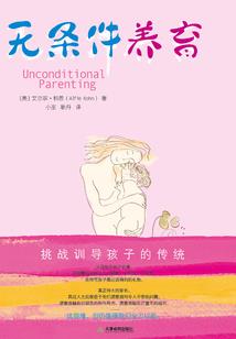 学渣的诗和远方