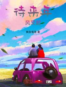 探地师