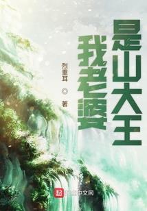 我不是故意喜欢你的