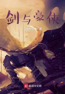 竖锯的门徒