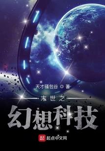 晴光