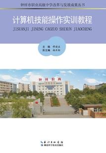 复仇之霁颜倾城