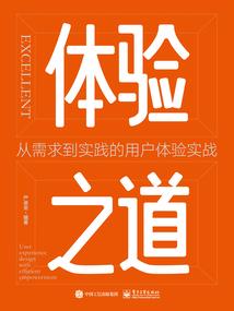 那年落叶季