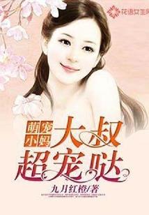 带着离婚证上恋综，前夫失控了