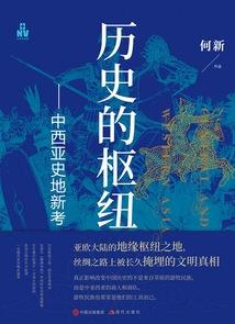 我只想搞钱，你却让我败家？