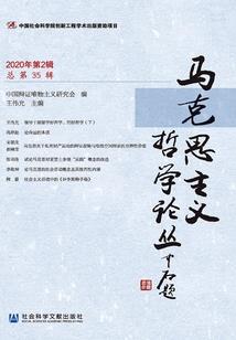 也许就这样吧
