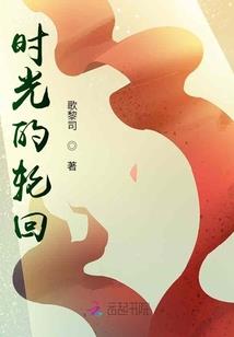 网王之不二·裕太