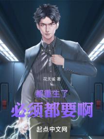 盗墓疑云录