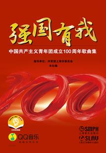 穿越到现代来修仙