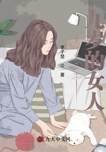 太白剑星