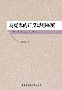 文学大师之华夏热潮