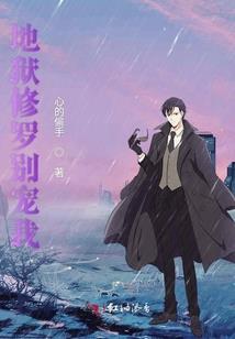 诸天影视：我有一扇时空门