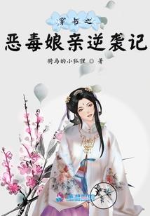 小清纯