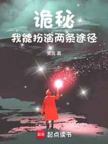 你眼里的星空我曾无法触及的幸福