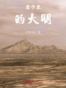 昔日不复旧时光