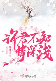 一点乾坤