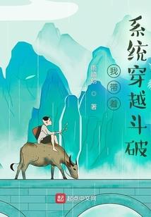 故时书
