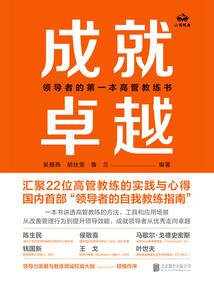 天荒归
