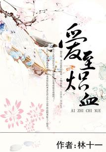 不能幻想