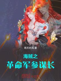 难遇立青