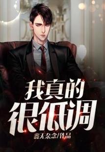 隐秘空间