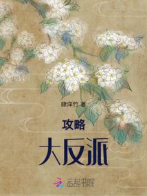 双华阕