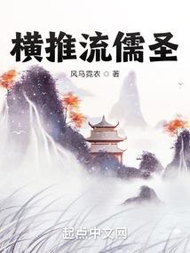 北往清秋雪kt剑侠