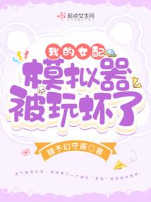 聊着微信打僵尸