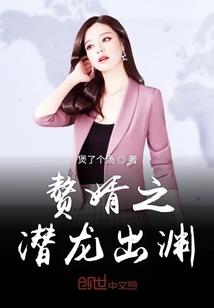 我是个名人