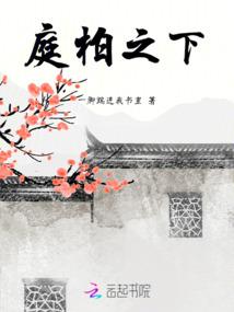 欧星史诗无主之城
