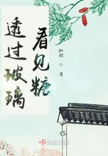 寻你千生万世