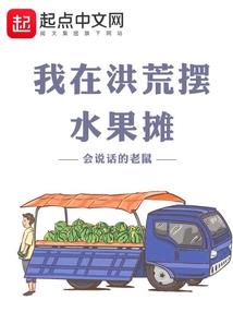 血溅九歌