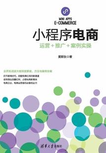 神级荣耀系统