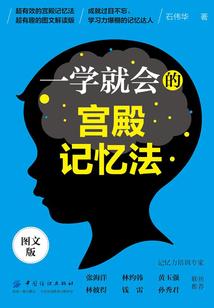 我欲踏天证永恒