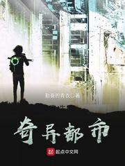 狂妻难求之国民男神