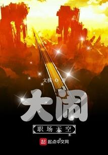 神或兽