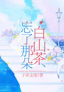 建国后成的精