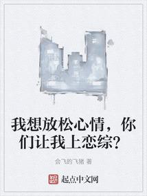 一指超人