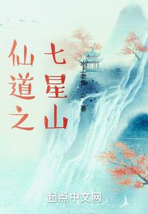 独家恶魔六号殿