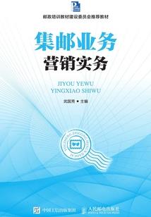 时之绝