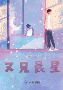 机智的我