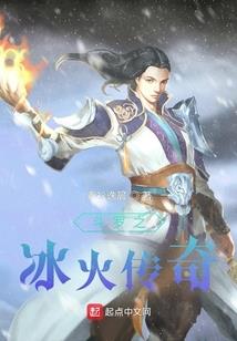 江城,此生与你不诉离伤