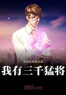 战锤：灵魂硬币