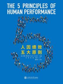 钻石抄书系统