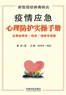 愿你在我的记忆里安好