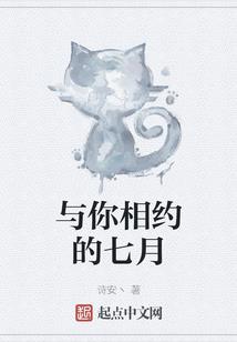 大主神游戏