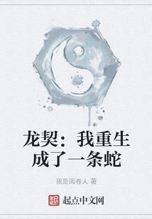 御气玄穹
